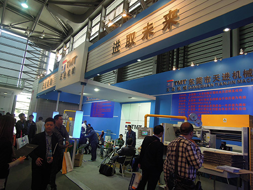 2013上海國際瓦楞展